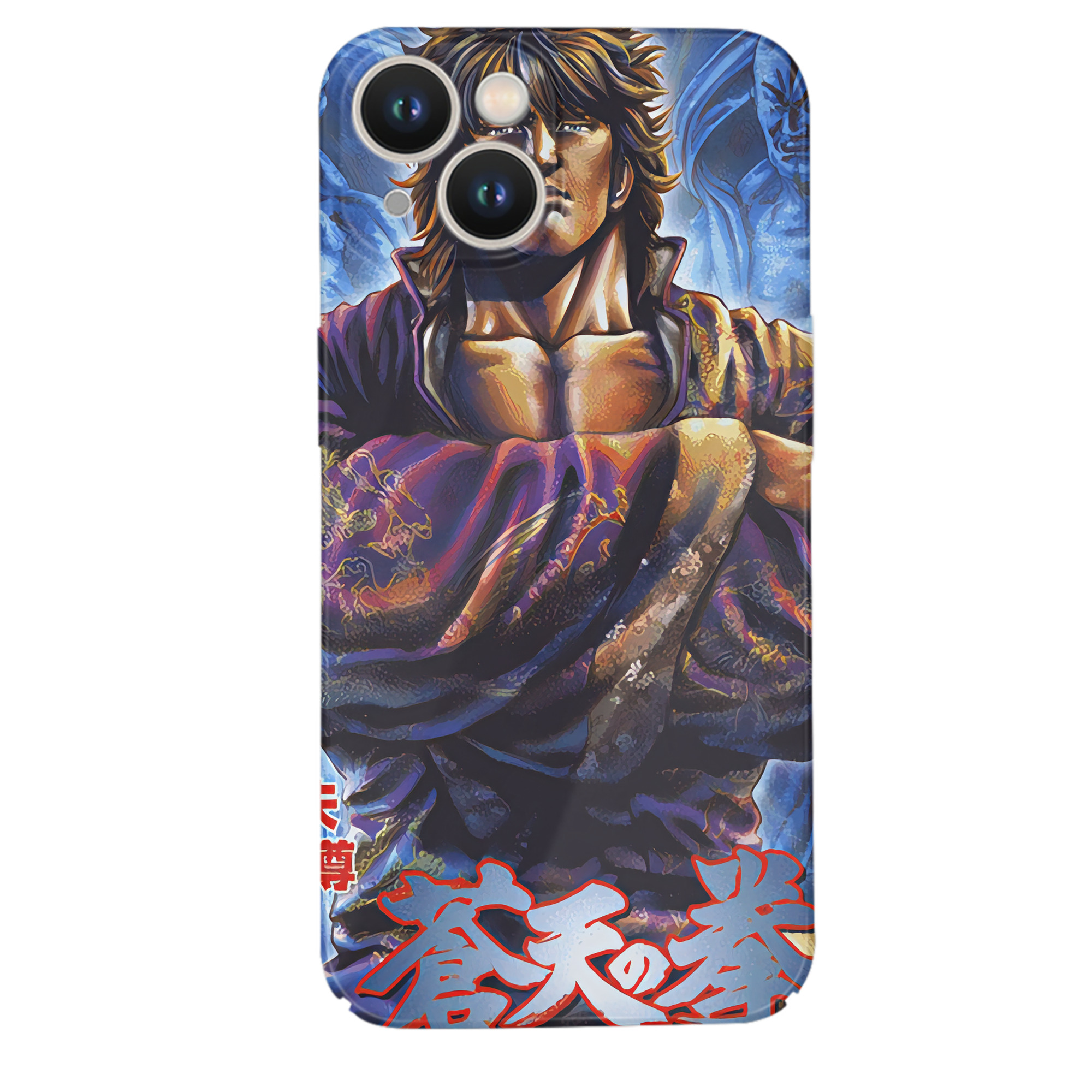 （画像用） 北斗の拳 Fist of the North Star 【iPhone 14シリーズ対応】ハードケース